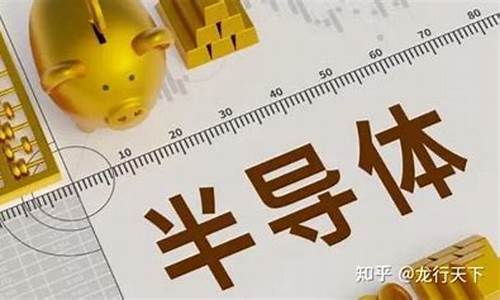 2023年最强妖股房地产股(2020年房地产股票会涨吗)_https://www.gen-fastener.com_上期所_第1张