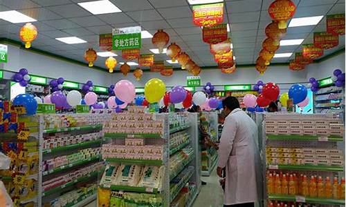 现在开实体店还有前景吗(初次开店开什么店好)_https://www.gen-fastener.com_大商所_第1张