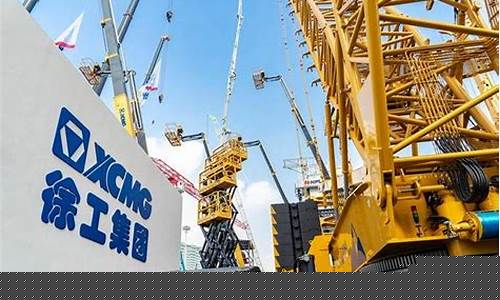 基建机械龙头股(基建机械龙头股票排名)_https://www.gen-fastener.com_广期所_第1张