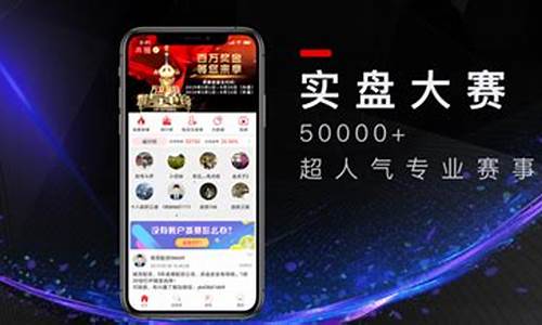 在线期货(在线期货配资公司)_https://www.gen-fastener.com_中金所_第1张