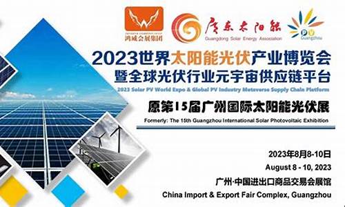 光科技哪个国家会生产(能产光刻机的国家)_https://www.gen-fastener.com_上期所_第1张