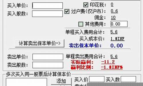 散户大家庭手机版(散户之家官网)_https://www.gen-fastener.com_上期所_第1张