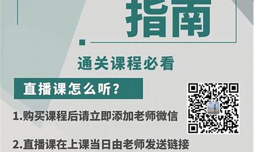 期货保过班(期货保证金一览表每天更新)_https://www.gen-fastener.com_郑商所_第1张