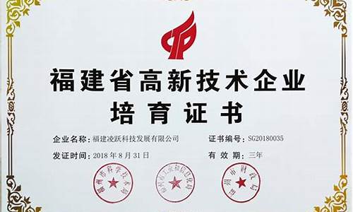 投资有限公司最低注册资金(成立投资公司需要什么条件)_https://www.gen-fastener.com_大商所_第1张