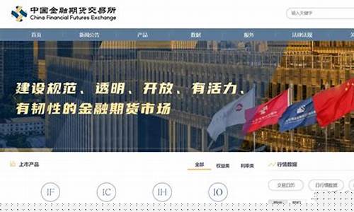 中国有哪些正规期货公司(国内有哪些正规期货交易公司)_https://www.gen-fastener.com_大商所_第1张