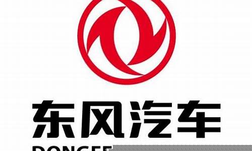 a股整车公司(汽车整车上市公司)_https://www.gen-fastener.com_广期所_第1张