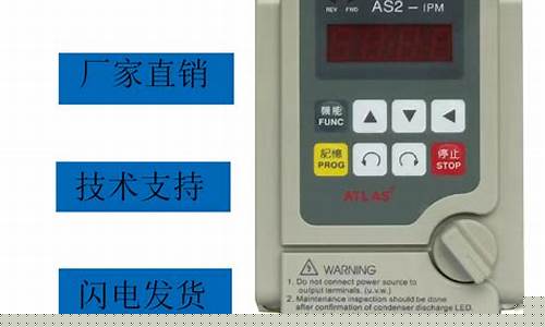 55千瓦变频器多少钱(55千瓦电机用多大电缆)_https://www.gen-fastener.com_上期所_第1张