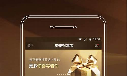 理财软件哪个可靠(理财软件哪个可靠)_https://www.gen-fastener.com_大商所_第1张