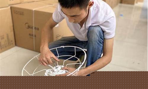 电风扇维修点查询(电风扇维修上门维修附近)_https://www.gen-fastener.com_中金所_第1张
