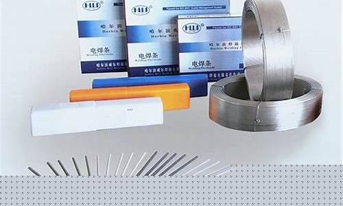 哈焊华通目标价(常州哈焊所华通)_https://www.gen-fastener.com_广期所_第1张