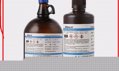 南大光电光刻胶最新消息(南大光电的光刻胶项目)_https://www.gen-fastener.com_上期所_第1张