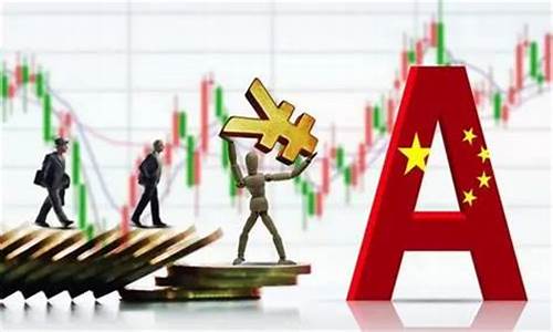 中国股市已彻底崩盘(中国股市已彻底崩盘2024)_https://www.gen-fastener.com_中金所_第1张