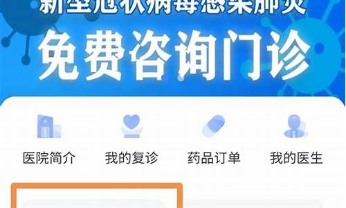 一键诊疗是什么(诊疗记录是什么)_https://www.gen-fastener.com_郑商所_第1张