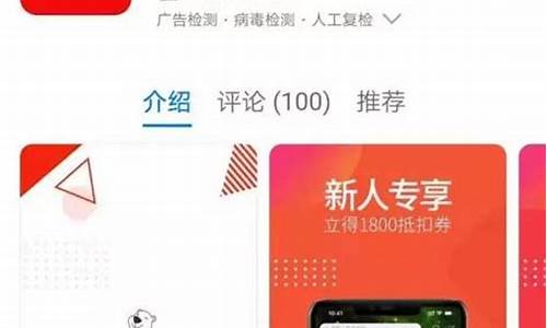合发即将上市 真实(合发即将上市 真实吉祥百斗)_https://www.gen-fastener.com_广期所_第1张