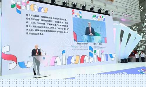 2020热门概念板块(十大热门板块)_https://www.gen-fastener.com_中金所_第1张