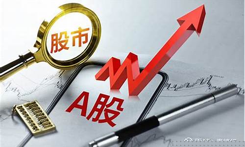 炒股永不亏损的口诀(炒股口诀3不买7不卖)_https://www.gen-fastener.com_大商所_第1张
