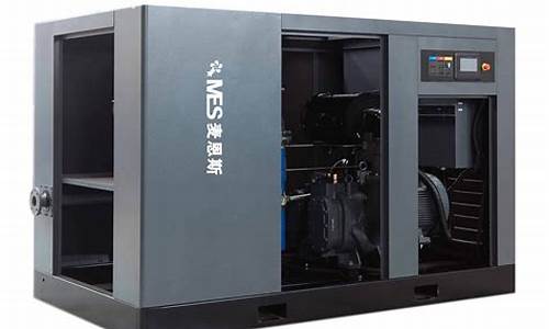 变频压缩机测试方法(变频空调压缩机检测方法)_https://www.gen-fastener.com_广期所_第1张