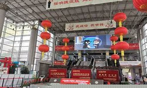小商品城股票股吧(中国小商品城股票最新行情)_https://www.gen-fastener.com_上期所_第1张