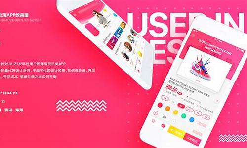 包装展示视频(包装展示效果图)_https://www.gen-fastener.com_郑商所_第1张