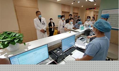 医疗最新消息(通策医疗最新消息)_https://www.gen-fastener.com_中金所_第1张