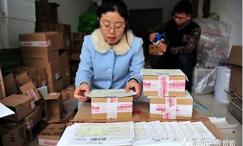 2023年做什么生意比较好赚钱(2023年做什么生意比较好赚钱投资20万)_https://www.gen-fastener.com_大商所_第1张