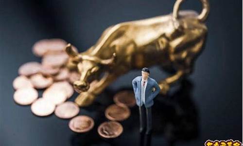 创投减持特别规定有哪些(创投公司减持是好还是不好)_https://www.gen-fastener.com_广期所_第1张