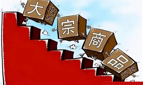 大宗交易被骗案例分析(大宗交易被骗了怎么报案)_https://www.gen-fastener.com_上期所_第1张