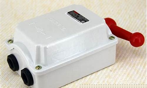 220v电机倒顺开关接线图(单相倒顺开关220v接法)_https://www.gen-fastener.com_广期所_第1张