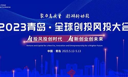 创投 fa_https://www.gen-fastener.com_广期所_第1张