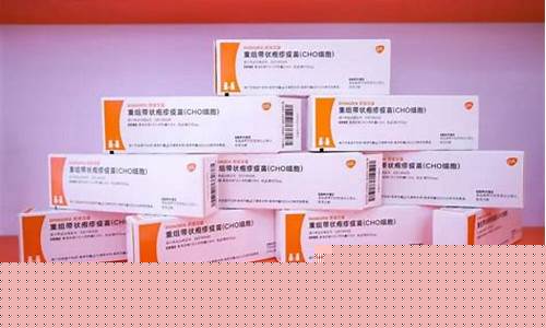 st中安重组进展有望成功吗(st中安能摘帽吗)_https://www.gen-fastener.com_郑商所_第1张