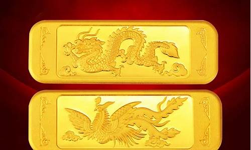 5个99999黄金价格(黄金价格五个九)_https://www.gen-fastener.com_上期所_第1张