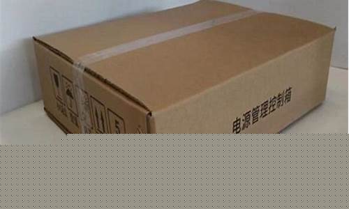 南京纸箱厂(南京纸箱厂招聘)_https://www.gen-fastener.com_大商所_第1张