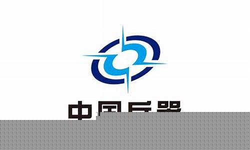 中国兵器商务平台评审费多少(中国兵器商务平台专家登录)_https://www.gen-fastener.com_上期所_第1张