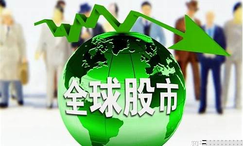 下周市场将出现重大变盘(下周股市猜想及应对策略)_https://www.gen-fastener.com_上期所_第1张