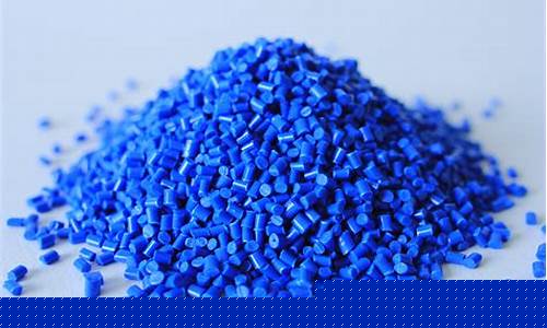塑料制品原材料有哪些种类(塑料制品的原料有哪些)_https://www.gen-fastener.com_广期所_第1张