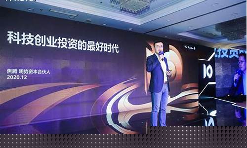 创业投资的网站(创业2020最新投资平台)_https://www.gen-fastener.com_上期所_第1张