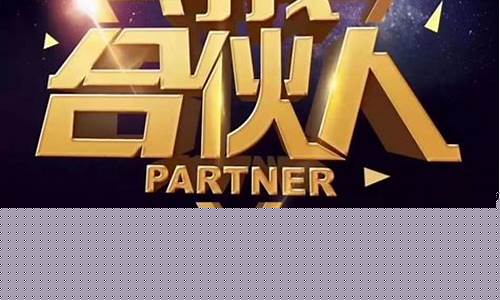0加盟费的项目最新项目(库迪咖啡加盟费及加盟条件)_https://www.gen-fastener.com_郑商所_第1张