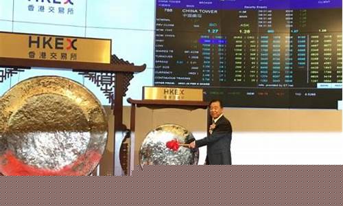 今年最大IPO上市首日大涨(今年最大的ipo)_https://www.gen-fastener.com_大商所_第1张