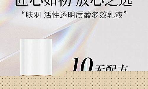 广州无添加化妆品有限公司招聘(广州无添加化妆品有限公司招聘电话)_https://www.gen-fastener.com_上期所_第1张