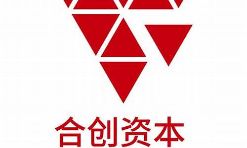 合创资本(合创资本 林恩峰)_https://www.gen-fastener.com_广期所_第1张