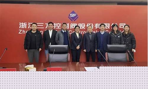2021年创业板过会后多久上市(创业板股票过会后多久上市)_https://www.gen-fastener.com_上期所_第1张