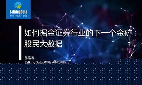 如何让股民加微信(加股票微信群)_https://www.gen-fastener.com_中金所_第1张