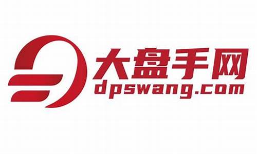 大盘手网(大盘手网站)_https://www.gen-fastener.com_上期所_第1张
