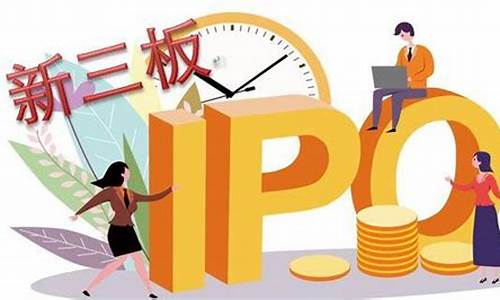 reits打新规则(reits发行公告)_https://www.gen-fastener.com_中金所_第1张