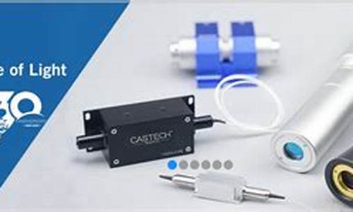全球最大光学晶体公司(全球最大的光学公司)_https://www.gen-fastener.com_广期所_第1张