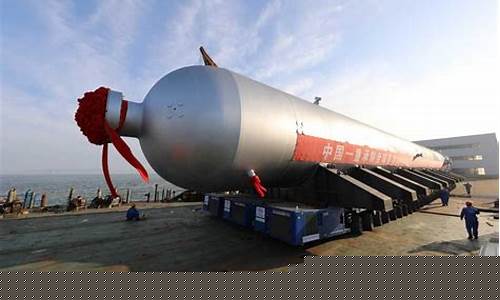 中国一重2023年目标价(2023年十一月一日中国)_https://www.gen-fastener.com_郑商所_第1张