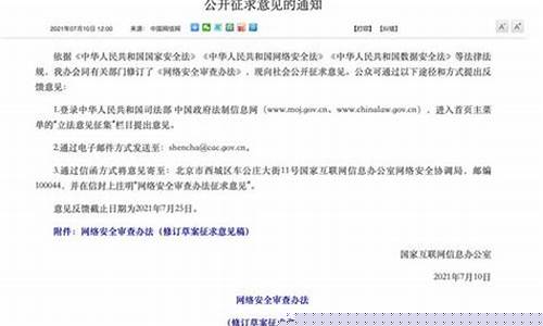 公司要达到什么要求才能上市(公司要达到什么要求才能上市辅导)_https://www.gen-fastener.com_大商所_第1张