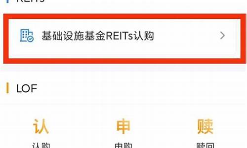 如何在东方财富开通创业板(如何在东方财富开通创业板交易)_https://www.gen-fastener.com_中金所_第1张