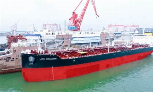 广船国际(广船国际股票)_https://www.gen-fastener.com_中金所_第1张