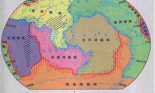 五大板块(世界五大板块)_https://www.gen-fastener.com_中金所_第1张
